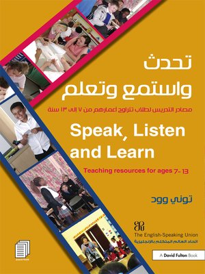 cover image of Speak, Listen and Learn